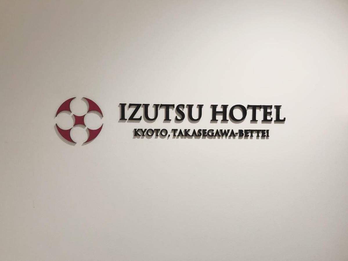 Izutsu Hotel Takasegawa Kyoto Exterior photo